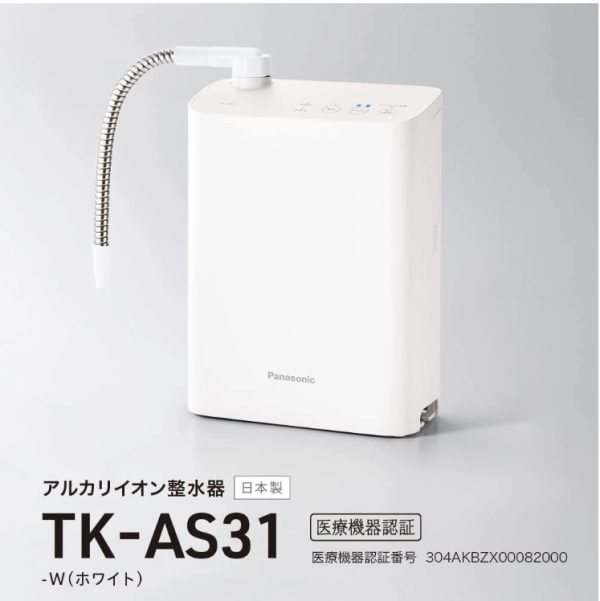 Máy lọc nước ion kiềm Panasonic TK-AS31-W Alkaline - Trắng